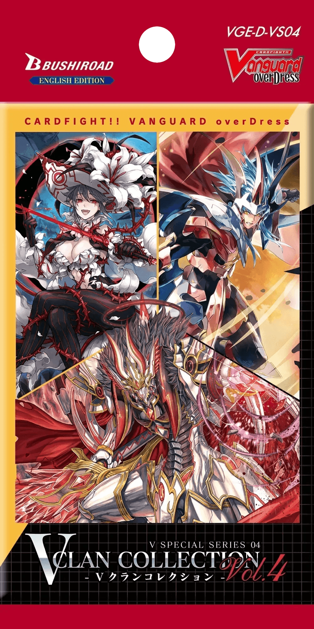 Cardfight!! Vanguard OverDress V Special Series V Clan Collection Vol.4 Booster Pack | Trading Card Game | Collectible Cards for Tournaments & Casual Play