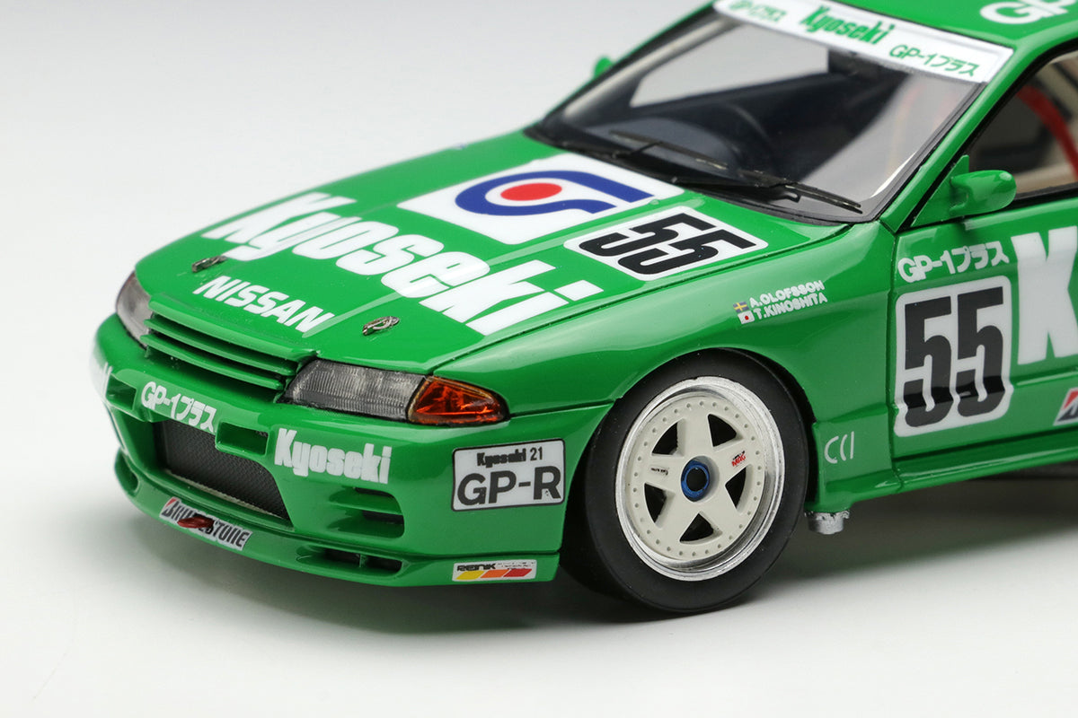 1:43 Scale Nissan Skyline BNR32 Kyoseki GP 1 Plus JTC Autopolis 1992 Winner Diecast Model Car - Collectible Racing Replica for Display & Gift Giving