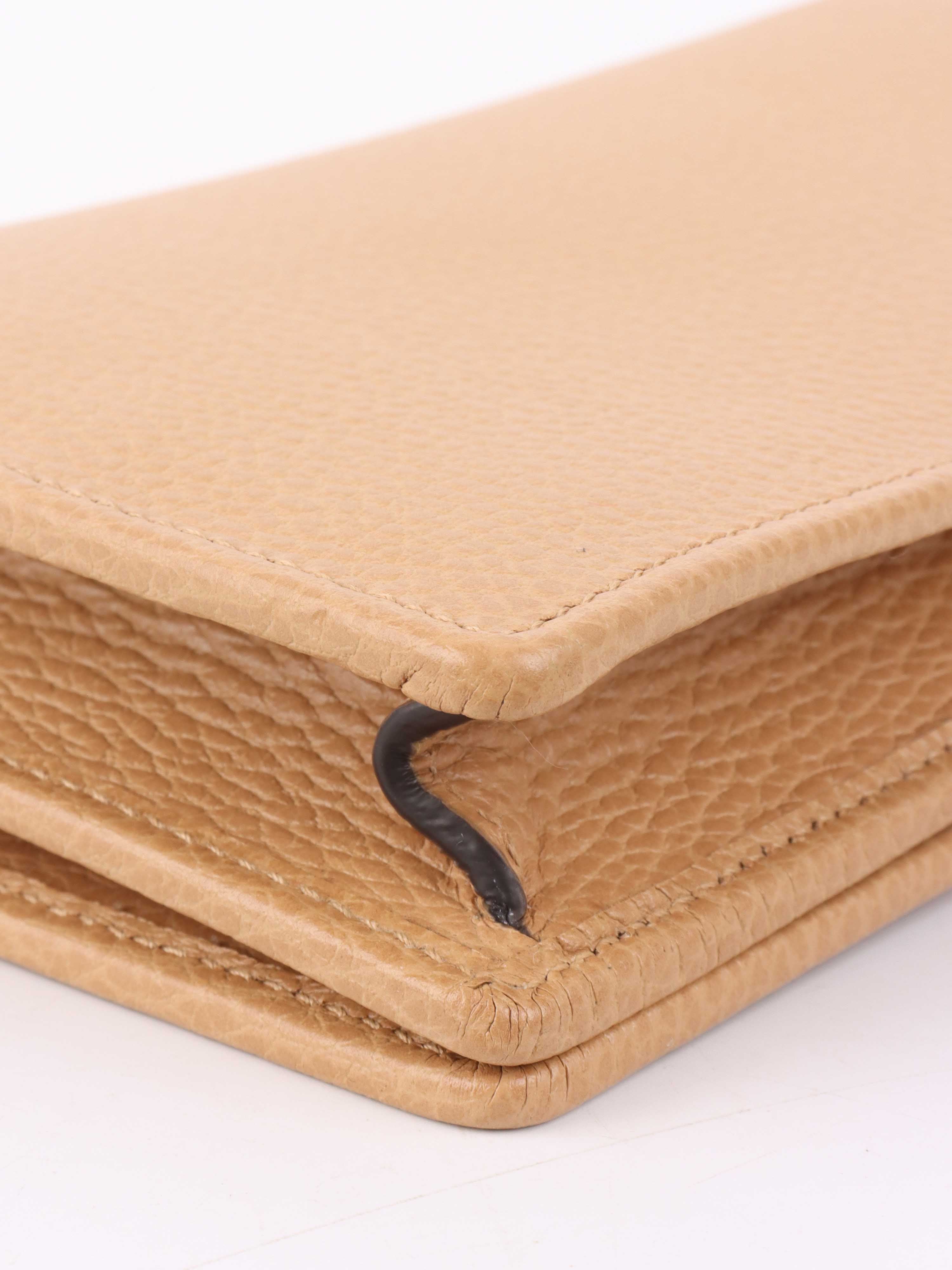 Gucci Beige GG Monogram Wallet on Chain - Luxury Crossbody Bag for Women, Perfect for Evening Events & Daily Use