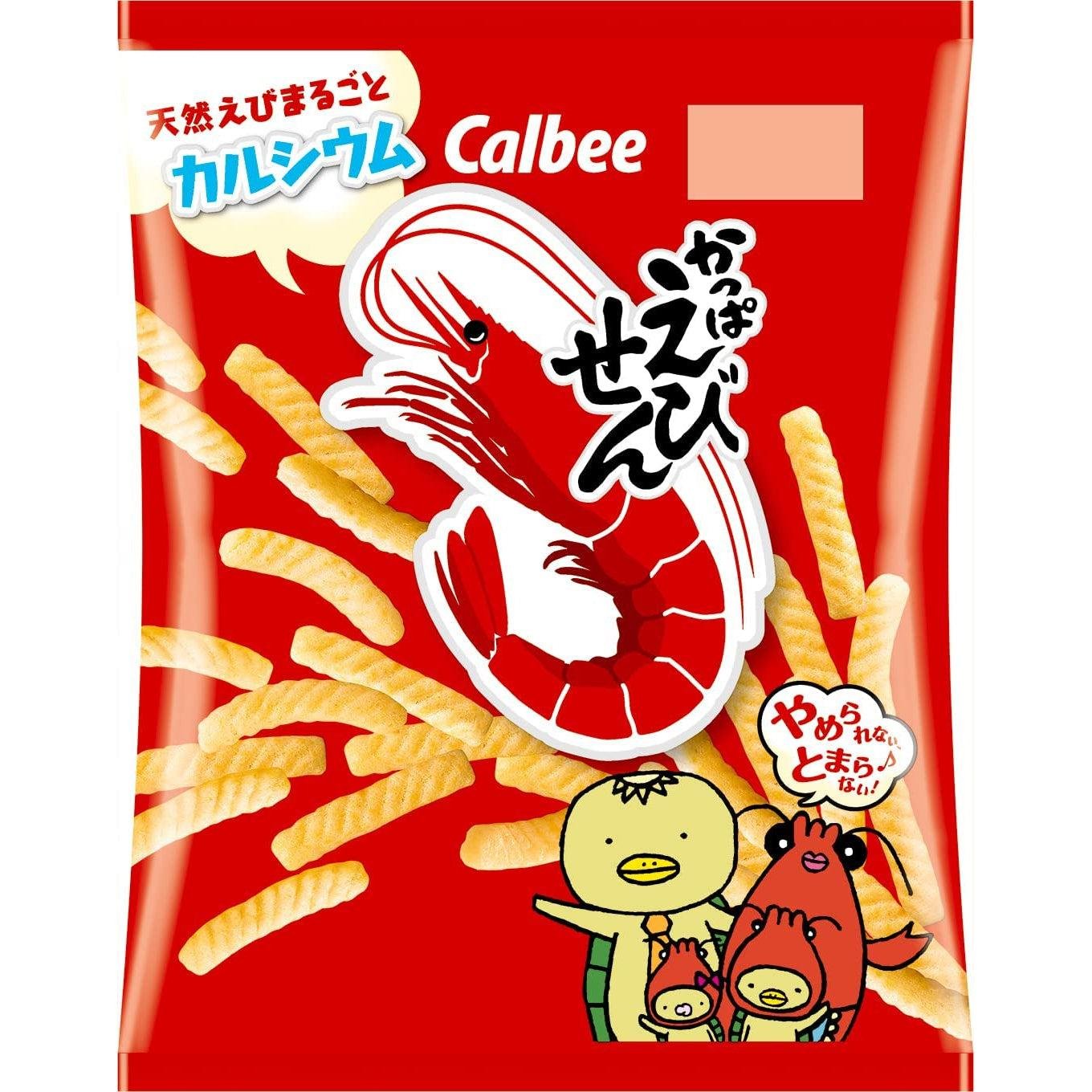 Calbee Kappa Ebisen Shrimp Flavored Chips 77g (Pack of 3) - Crunchy Japanese Snacks for Parties, Movie Nights & Asian Food Lovers