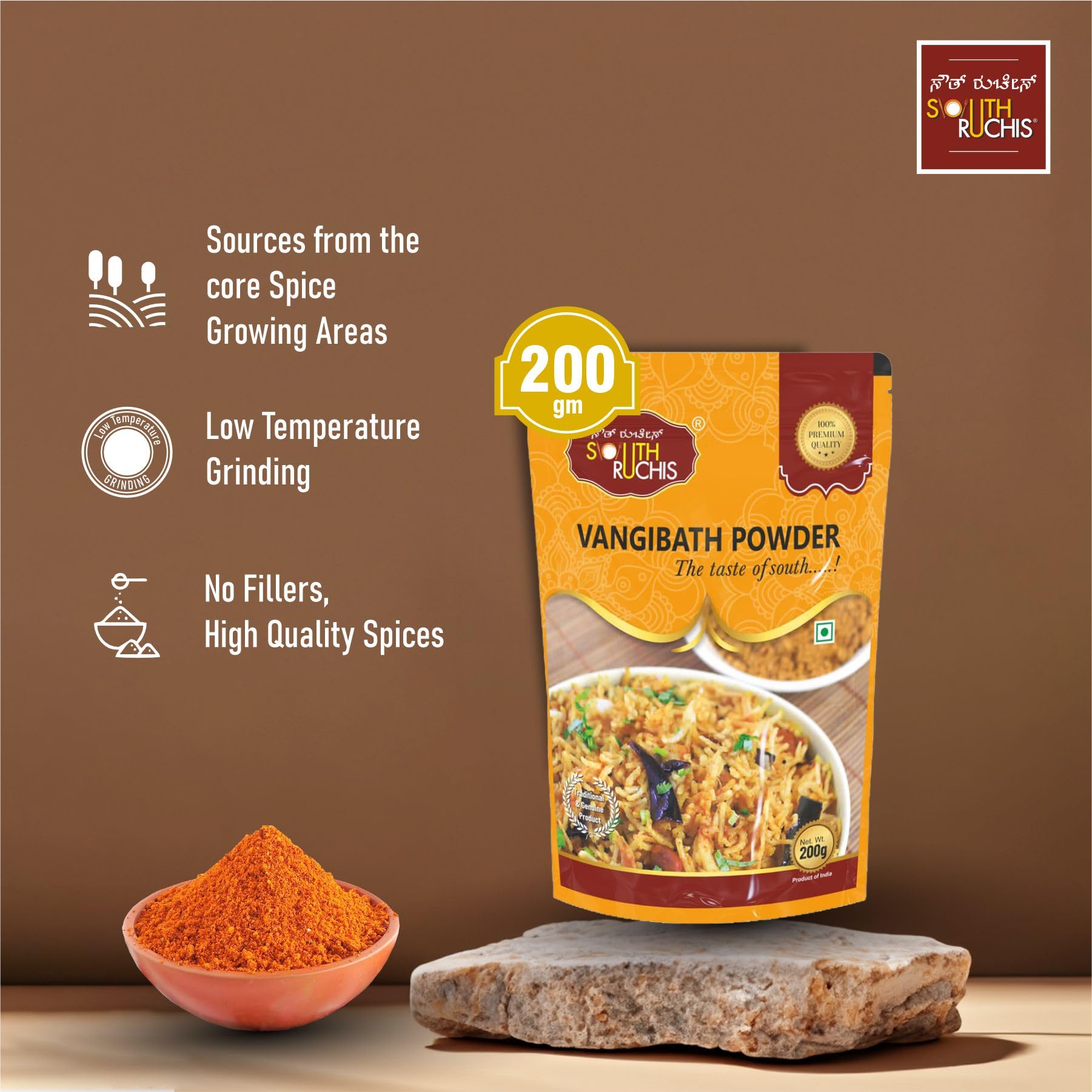 Premium SOUTH RUCHIS Vangibath Powder 200gm | Authentic Vangibath Masala Spice Mix for Indian Cooking | Perfect for Rice Dishes, Curry & Traditional South Indian Meals | Vegan & Gluten-Free