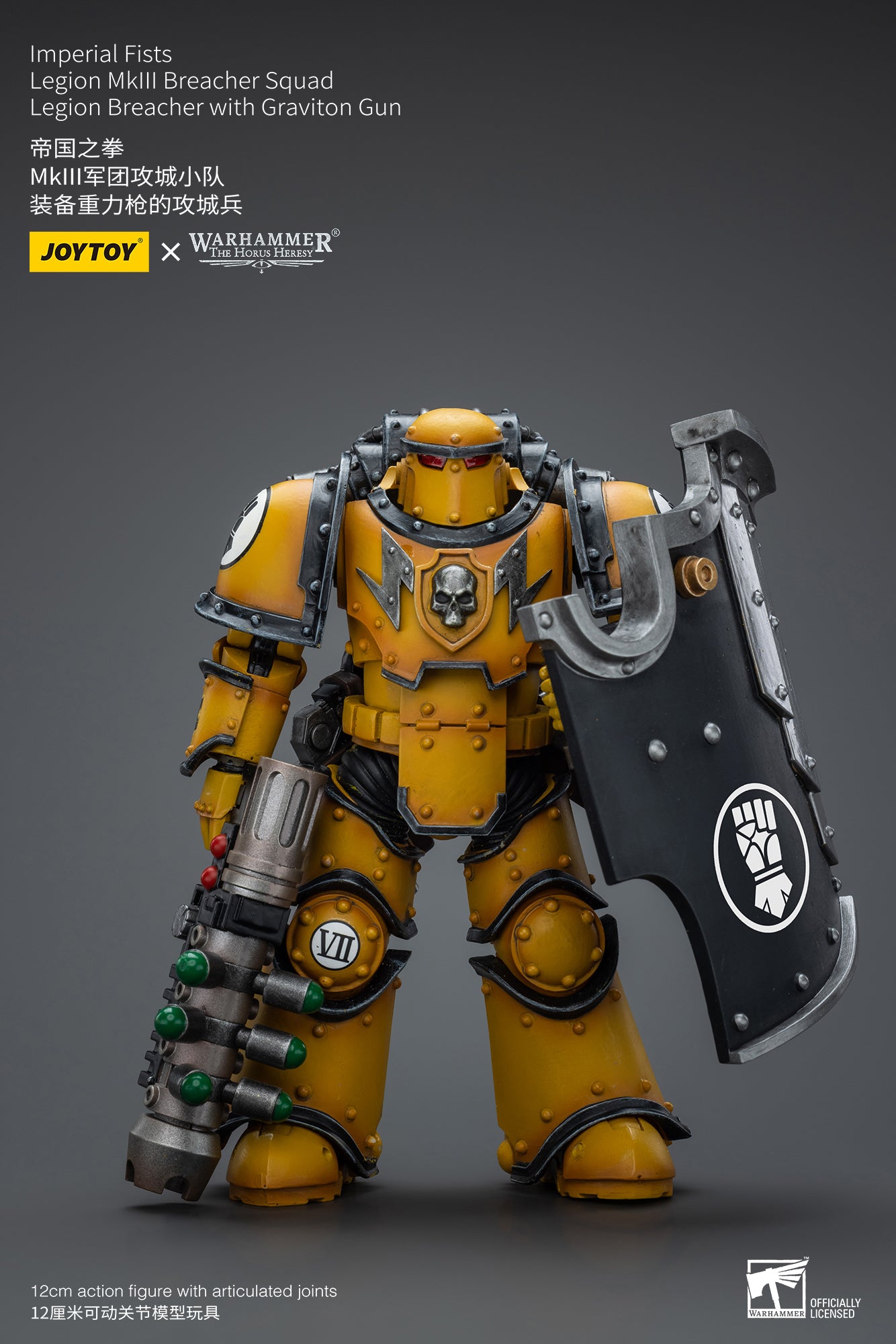 JOYTOY 1/18 Scale Warhammer The Horus Heresy Imperial Fists Legion MkIII Breacher Squad Action Figure - Collectible Model for Tabletop Gaming & Display