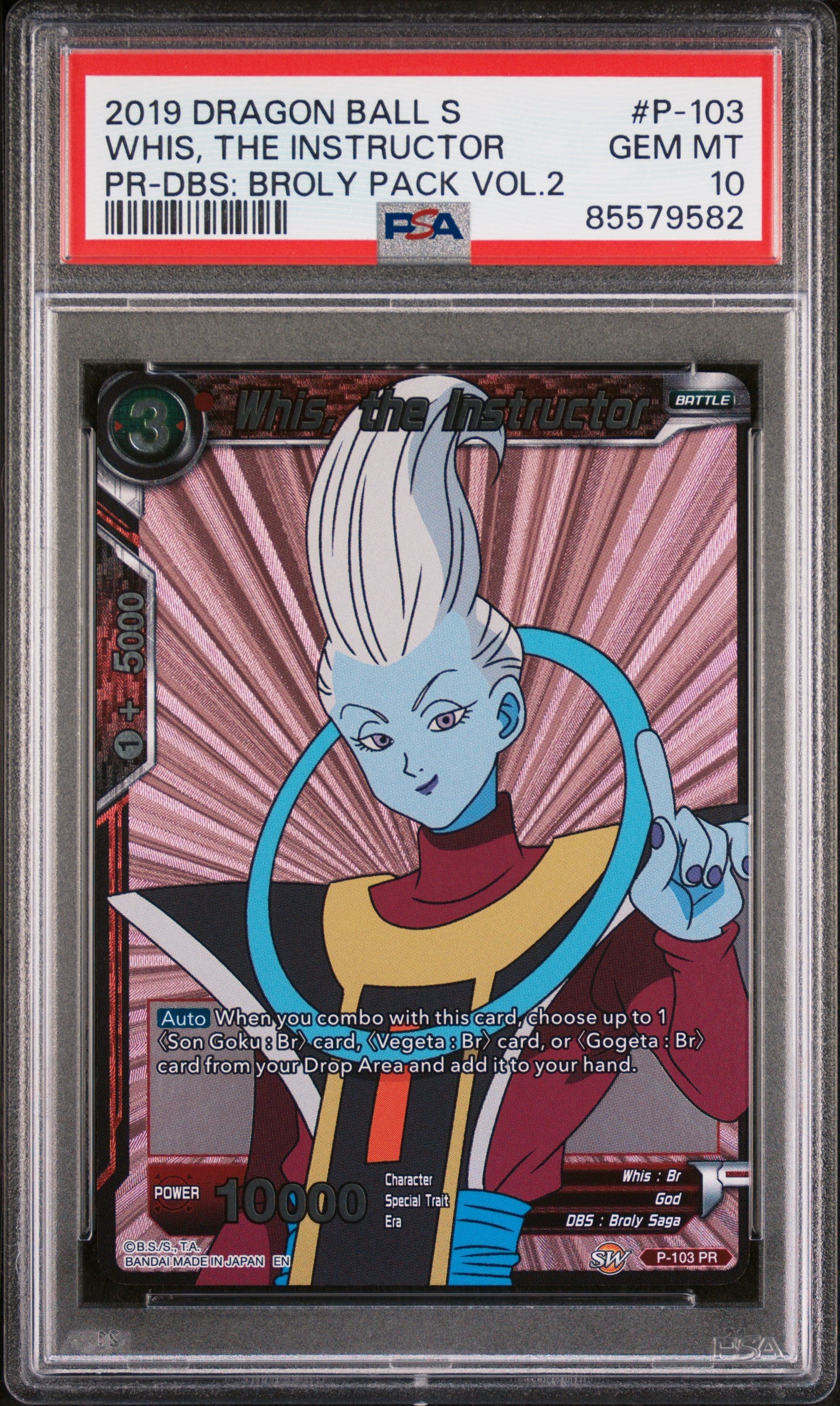 2019 Dragon Ball Super DBS: Broly Vol.2 Whis The Instructor #P 103 PSA 10 Graded Card - Perfect for Anime Collectors & Dragon Ball Fans Display