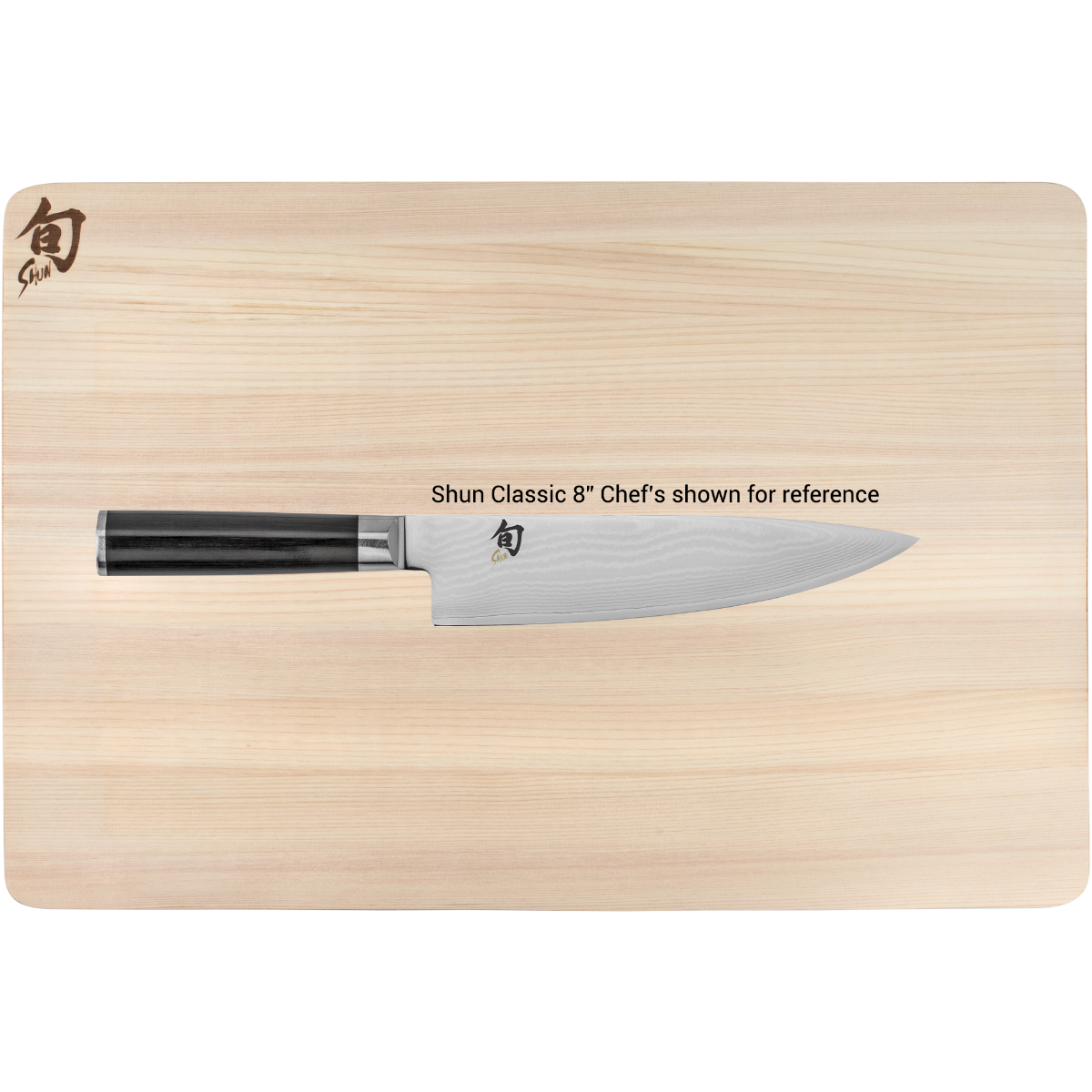 Shun 17.75 x 11.75 Inch Large Hinoki Wood Cutting Board for Sushi, Vegetables & Meat - Premium Japanese Kitchen Essential for Chefs & Home Cooks