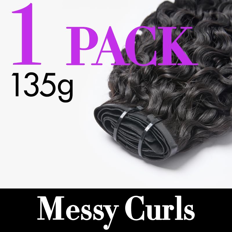 1- Small Kinky Curly
