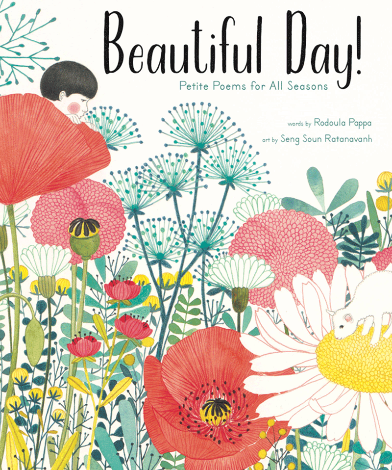 Beautiful Day! by Rodoula Pappa - Inspirational Wall Art for Home & Office Decor - Perfect for Living Rooms, Bedrooms, and Workspaces
