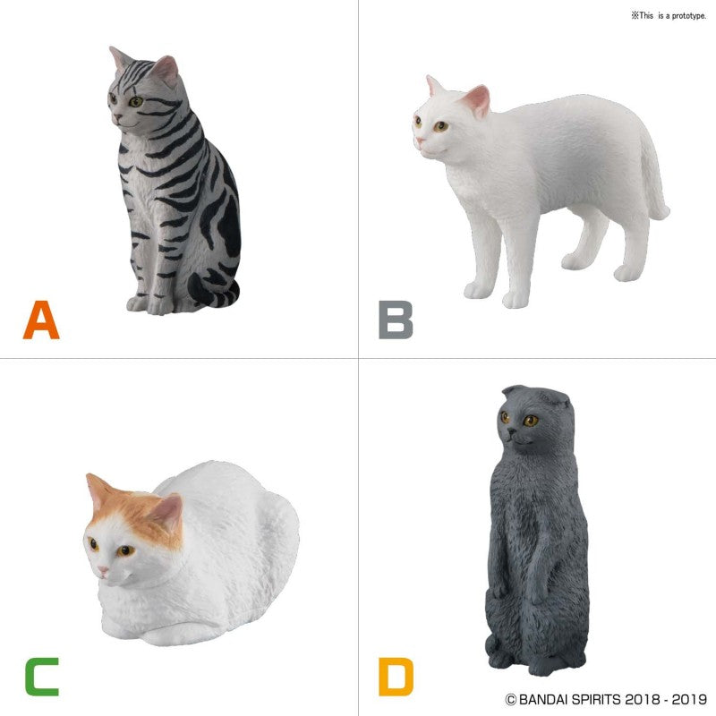 Bandai Neko Busou Chumori Model Kit Trading Figure - Set of 4 Cute Cat Armor Collectibles for Anime Fans & Model Builders | Perfect for Display, Gifts, and Anime Collections