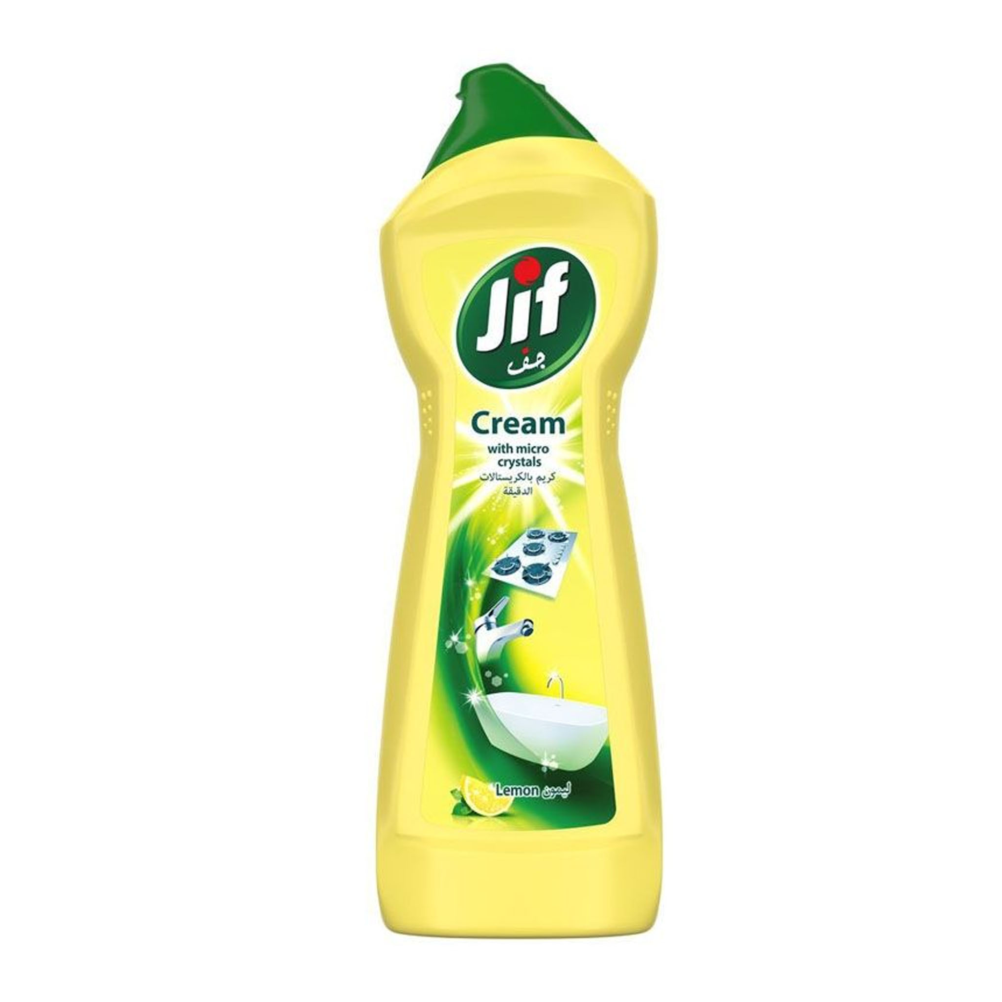 Jif Cream Micro Crystal Lemon 450ml - Powerful Stain Remover for Kitchen, Bathroom & Appliances - Perfect for Cleaning Stovetops, Sinks & Countertops
