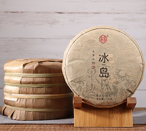 Premium Yunnan Pu'er Raw Tea Cake - Wu Zhi Zhai Nuo Wu (5 Cakes, 200g Each, Total 1kg) | Authentic Bamboo-Wrapped Sheng Pu'er | Perfect for Tea Ceremonies, Gifts & Daily Wellness