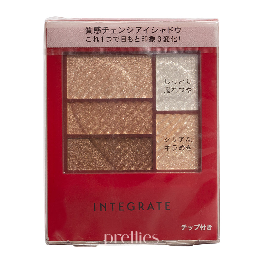 Shiseido Integrate Triple Recipe Eye Shadow (BR703) 3.3g - Long Lasting Matte & Shimmer Eyeshadow Palette for Natural & Smoky Eye Makeup | Perfect for Daily Wear & Evening Looks