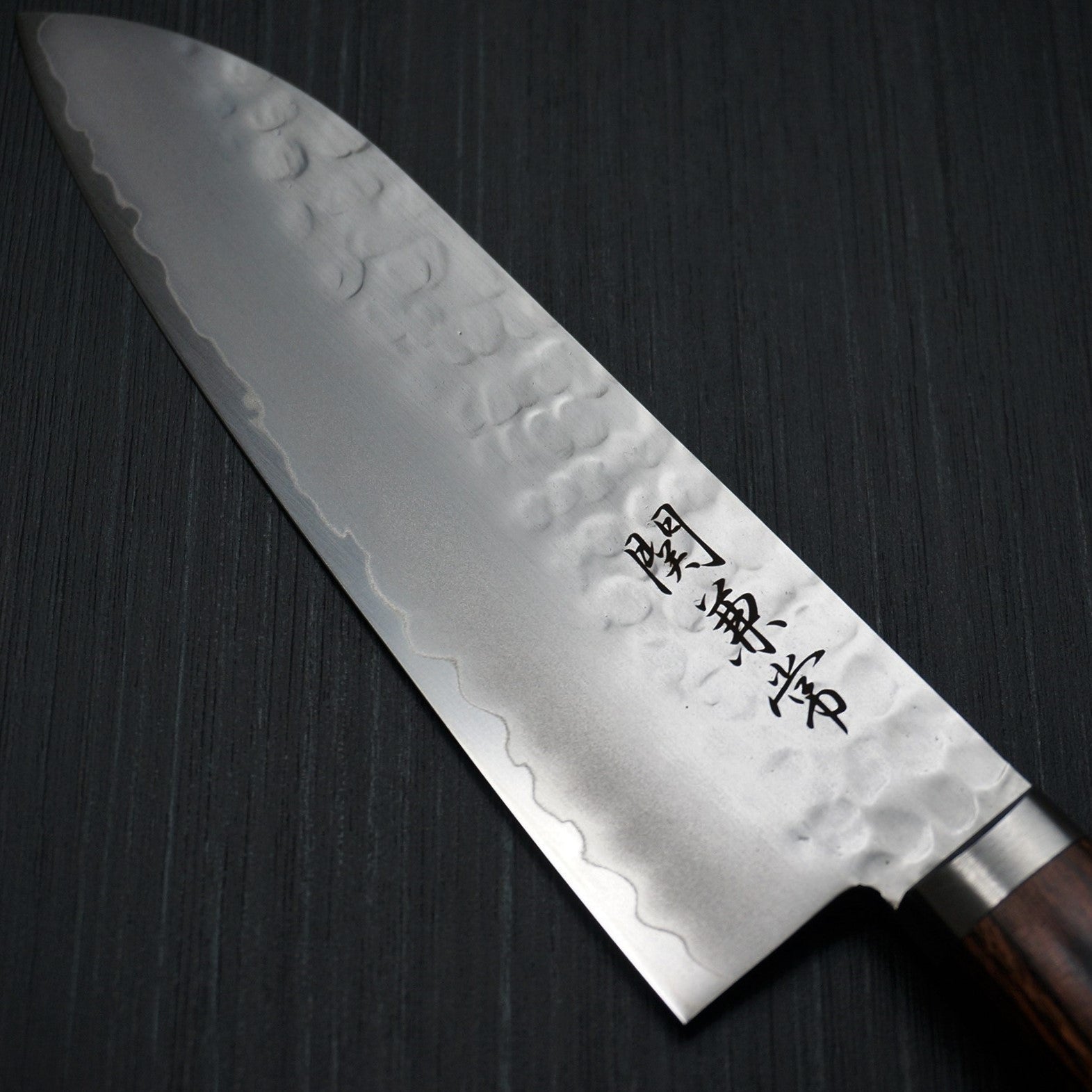 Premium Kanetsune Seki TSUCHIME Hammered Finish VG-1 Santoku Knife 165mm - Japanese Kitchen Knife for Slicing, Dicing & Mincing - Perfect for Home Chefs & Professional Cooking