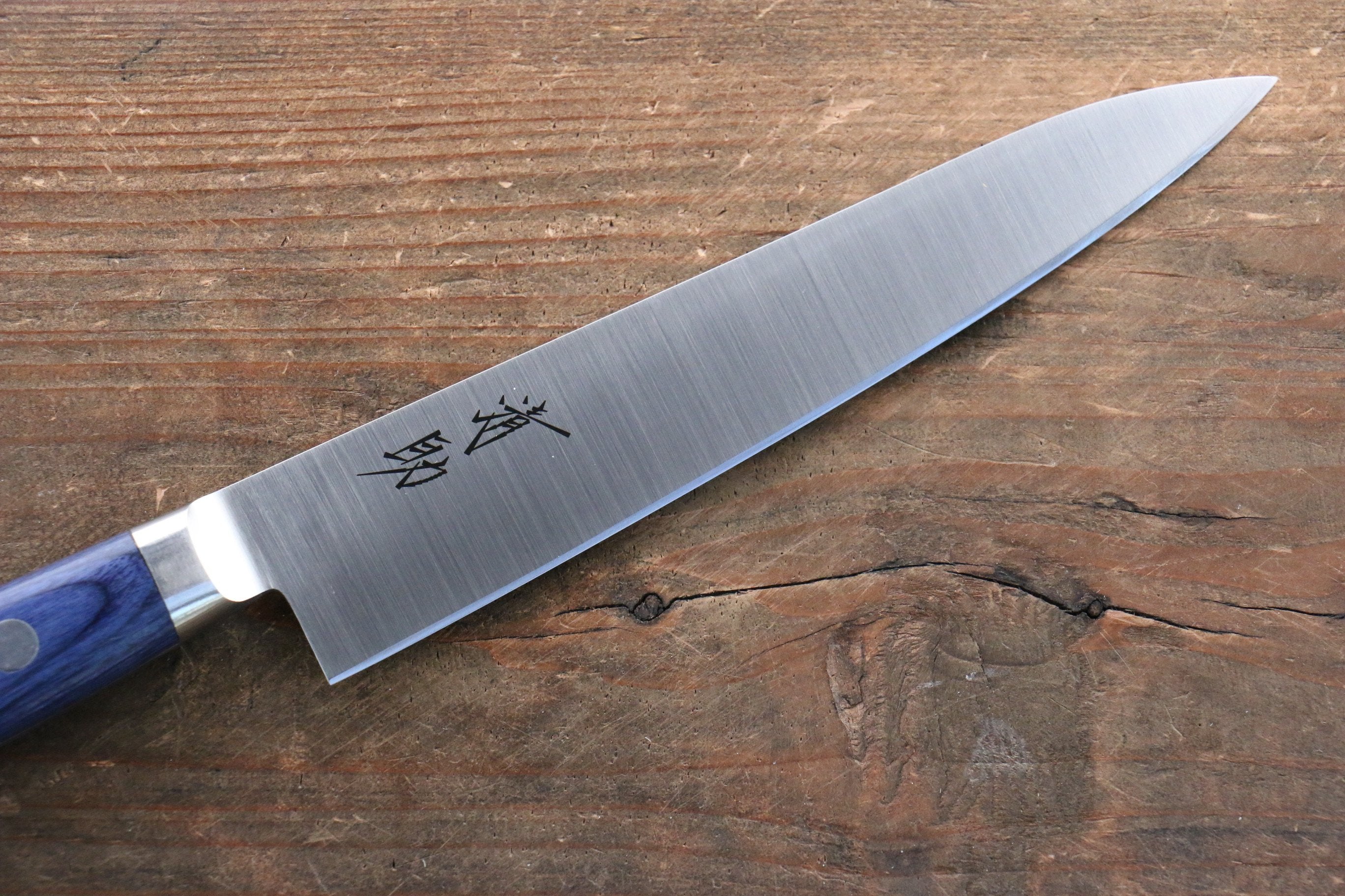 Premium Japanese Seisuke Seiten Molybdenum Petty Utility Knife 120mm - Blue Pakkawood Handle with Protective Sheath - Ideal for Home Cooking, Sushi Preparation & Professional Chef Use