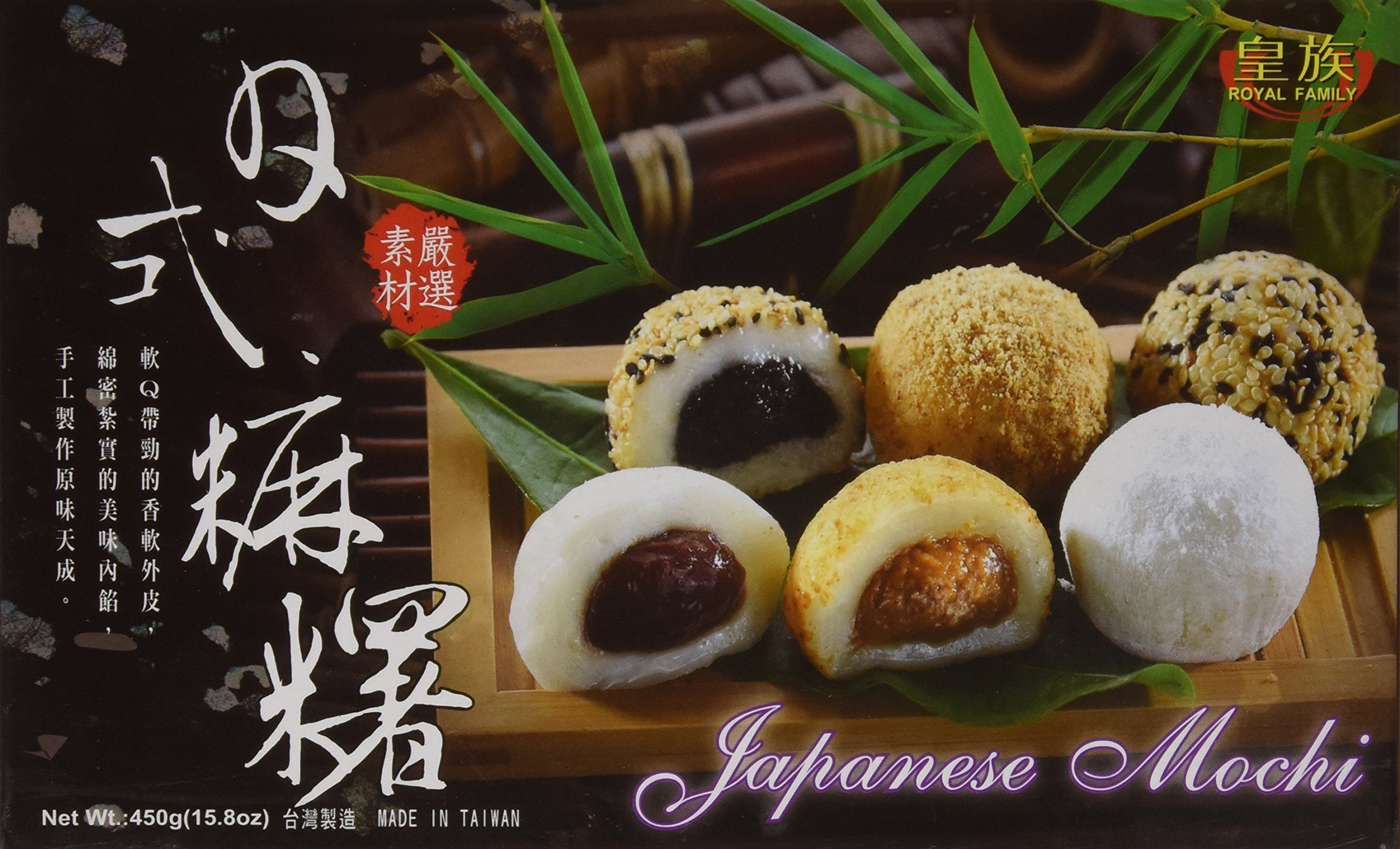 Premium Japanese Mochi Daifuku Rice Cakes - Assorted Flavors 15.8 oz (450g) - Authentic Sweet Treat for Tea Time, Gifts & Asian Dessert Lovers