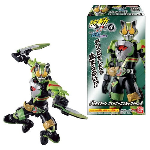 Bandai Kamen Rider Geats SO DO Revice 3 Inch Mini Action Figure - Collectible Toy for Anime Fans & Display Decor