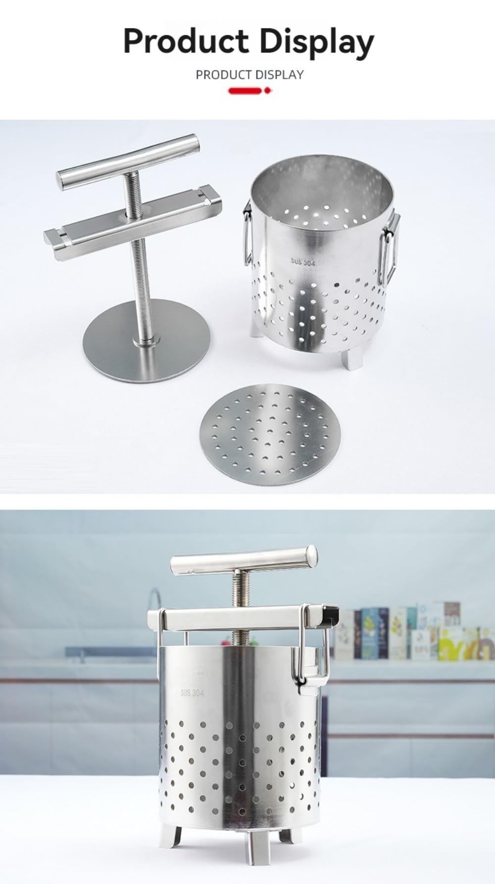 Stainless Steel Manual Fruit Wine Press & Honey Extractor - T-Handle Cheese Tincture Herb Press Machine for Home Brewing, Beekeeping & DIY Projects | Stable Base for Easy Juicing & Extraction