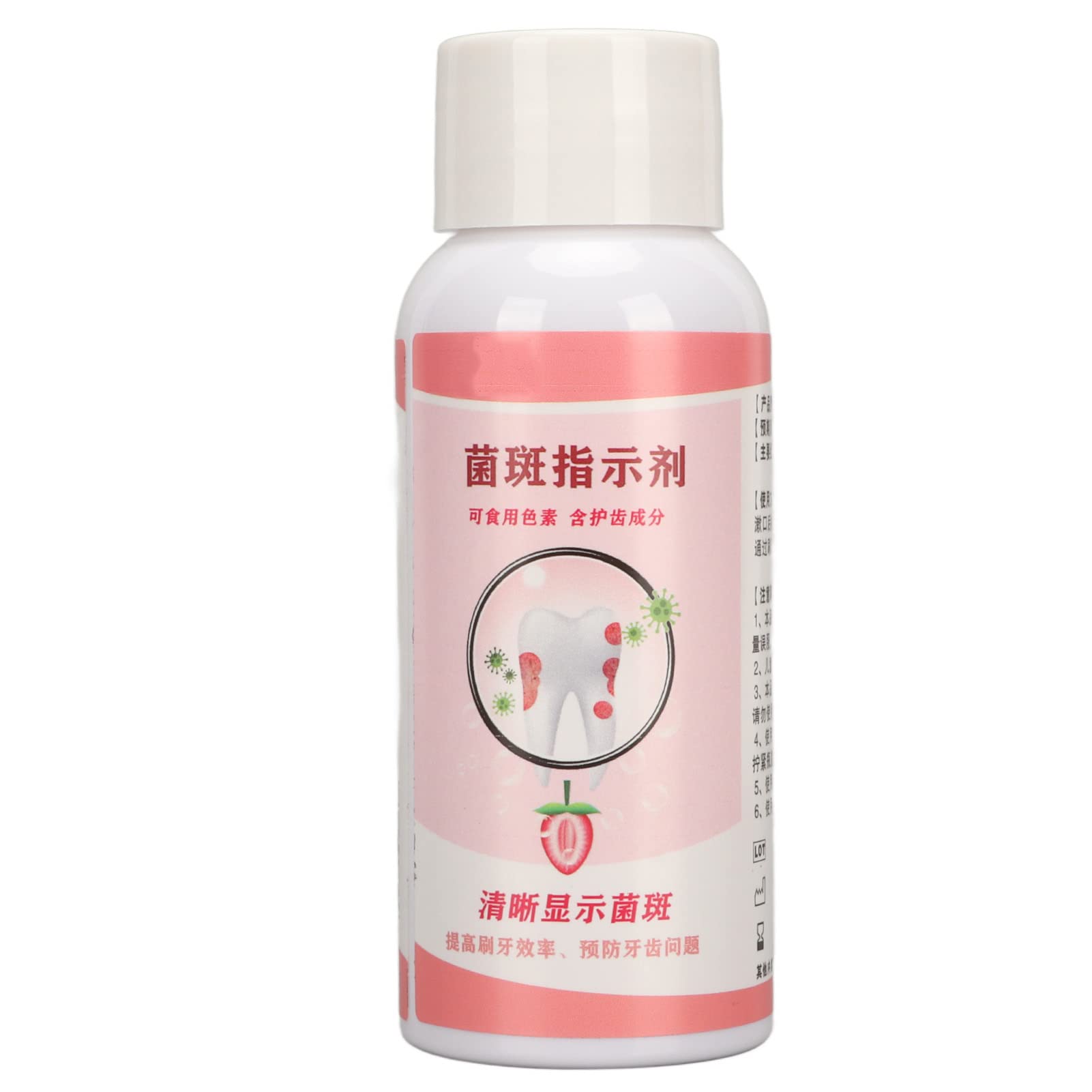 **Plaque Disclosing Agent for Teeth - 60ml Oral Tartar Test Dental Disclosing Tablets | Improves Oral Health & Hygiene | Perfect for Home Dental Care & Kids' Teeth Cleaning**