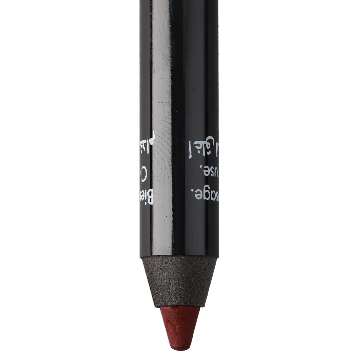 Waterproof Lip Liner Pencil - Aqua Lip Waterproof Liner 11C Dark Matte Raspberry | Long-Lasting, Smudge-Proof Lipstick Base for All-Day Wear | Perfect for Parties, Weddings & Night Out Makeup