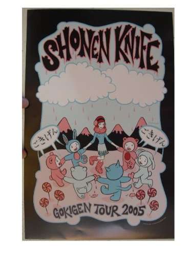 Shonen Knife Gokigen Tour Poster - Vintage Japanese Band Wall Art for Music Lovers & Anime Fans - Perfect for Bedroom, Office & Concert Memorabilia Collection