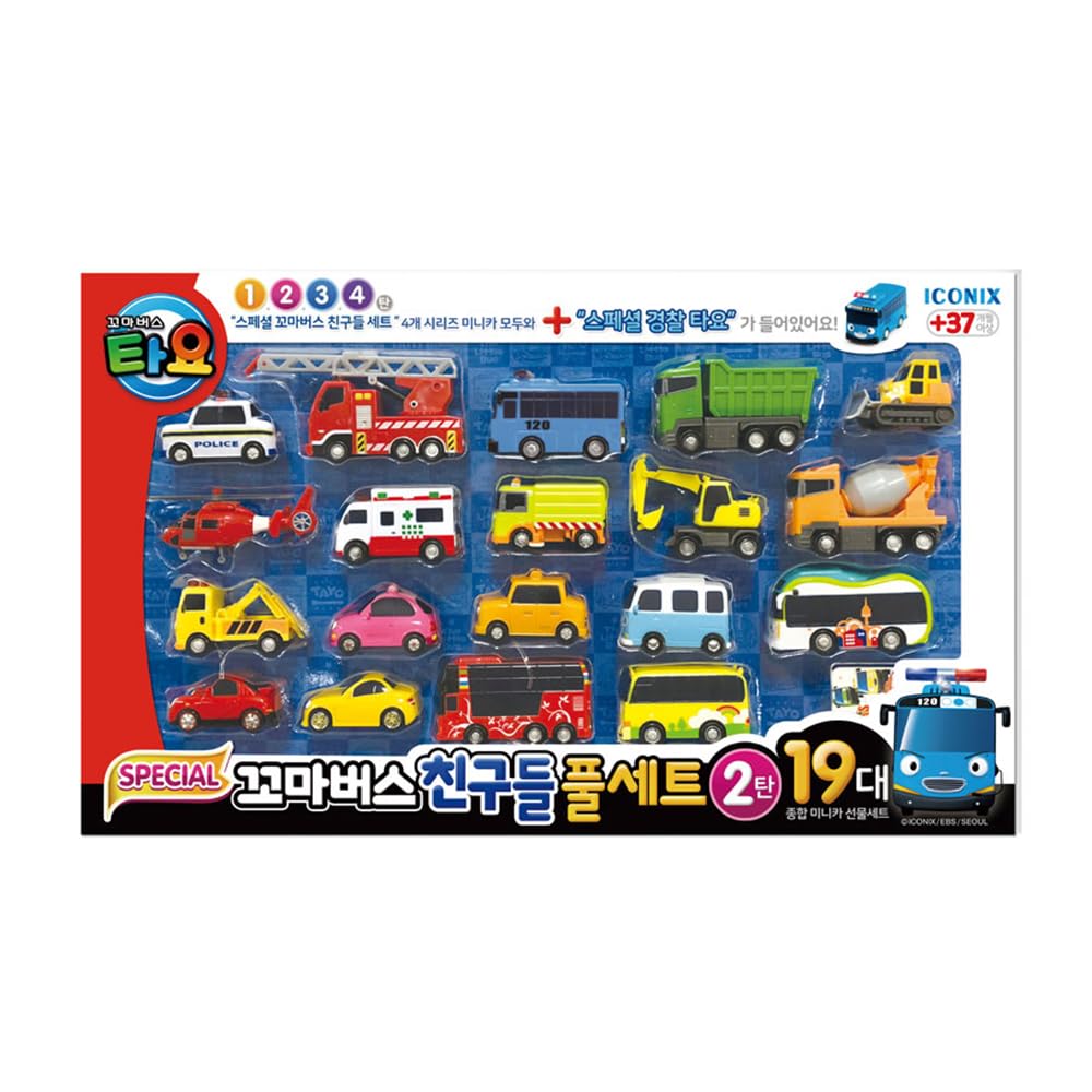 Tayo The Little Bus Special Friends Set - Complete 2nd Edition | Educational Toy for Kids Ages 3-6 | Perfect Birthday Gift for Boys & Girls | Encourages Imaginative Play | Great for Preschool Learning & Role-Playing Games