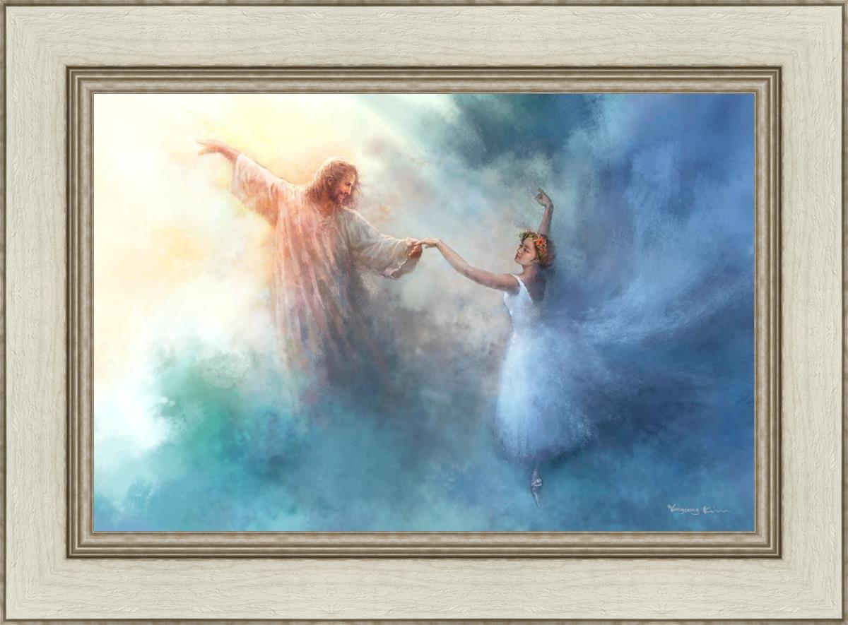A Pas De Deux By Yongsung Kim - Elegant Ballet Art Print for Home Decor | Perfect for Dance Studios, Living Rooms & Gift Ideas