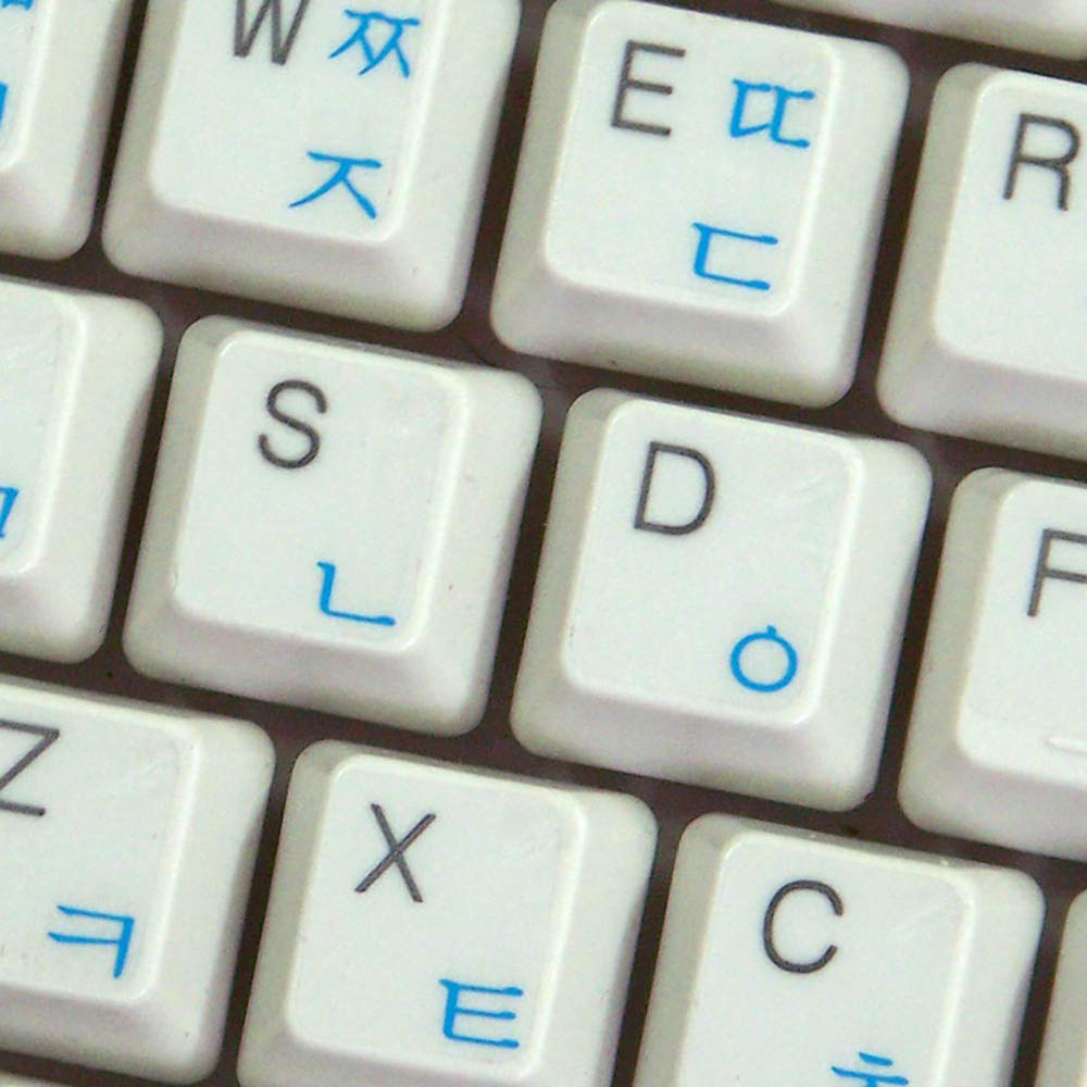 Korean Keyboard Labels - Transparent Clear Background with Black, Blue, Green, Orange, Red, White or Yellow Lettering (Blue) | Perfect for Korean Typing, Language Learning & Computer Setup