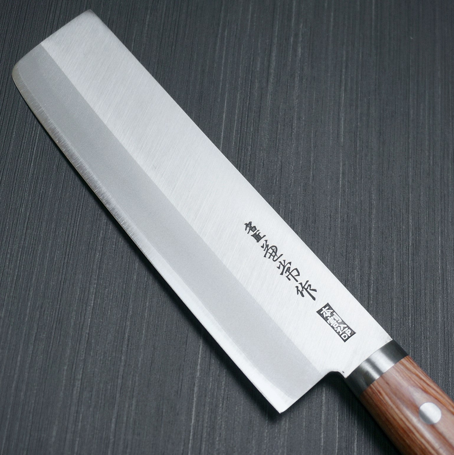 KANETSUNE SHIRO #2 Usuba Nakiri Knife 165mm - Japanese Vegetable Knife for Professional Chefs & Home Cooking - Perfect for Slicing, Dicing & Chopping Vegetables