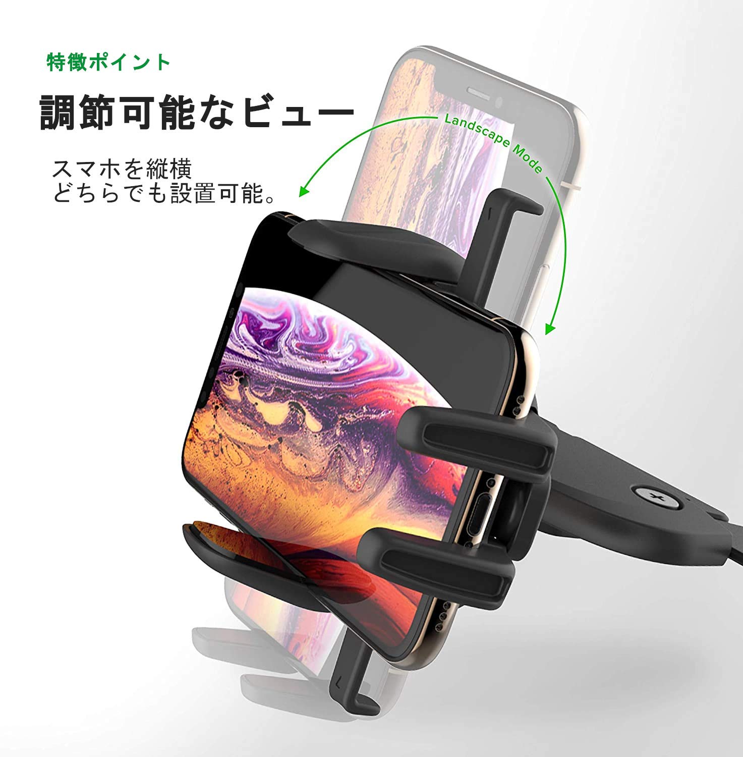 iOttie Easy One Touch 5 CD Slot Universal Car Phone Mount Holder - Compatible with iPhone, Samsung, Moto, Huawei, Nokia, LG & Most Smartphones - Perfect for Hands-Free Driving & GPS Navigation