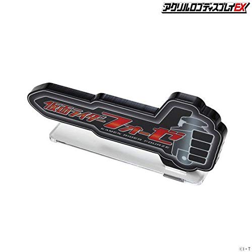 Bandai Kamen Rider Fourze Acrylic Logo Display Stand - Collectible Anime Figure Stand for Home & Office Decor - Perfect for Fans & Gift Giving