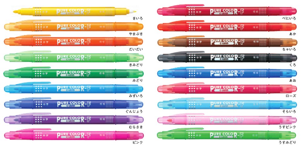 Mitsubishi Pencil PW101TPC.9 Water-Based Fine Point Blue Pens - 10-Pack for Art, Calligraphy & Office Writing | Smooth Ink Flow for Sketching, Notetaking & Professional Documents