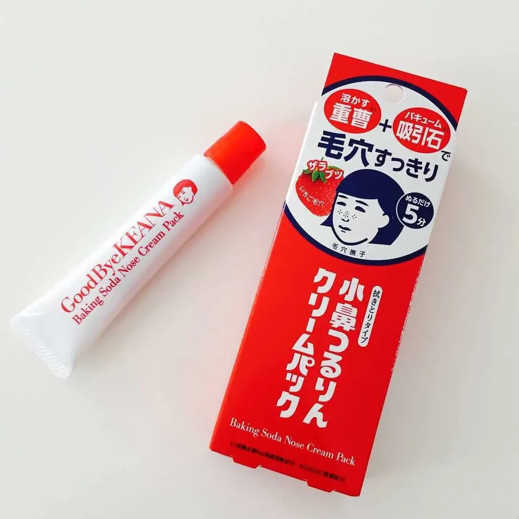 Ishizawa Lab Baking Soda Pore Cleanser Nose Pack - 15g Blackhead Remover for Deep Cleansing | Perfect for Daily Skincare & Pore Refining Routine