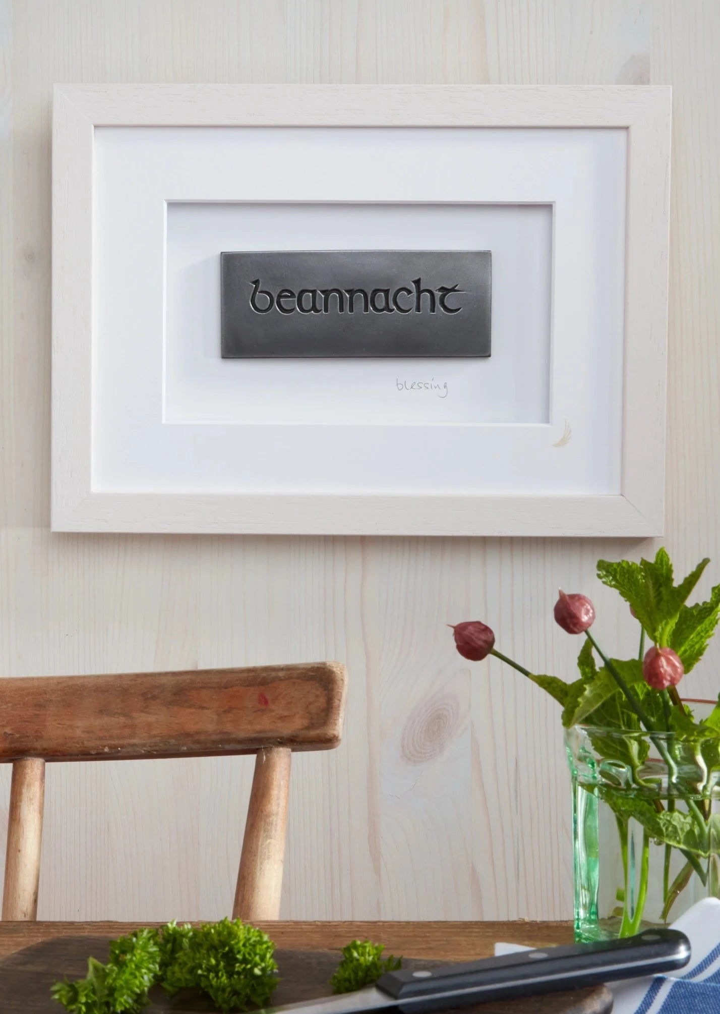 Beannacht Blessing Bronze Wall Art - Irish Celtic Home Decor for Living Room, Bedroom & Office - Inspirational Gift for Housewarming, Wedding & Birthday