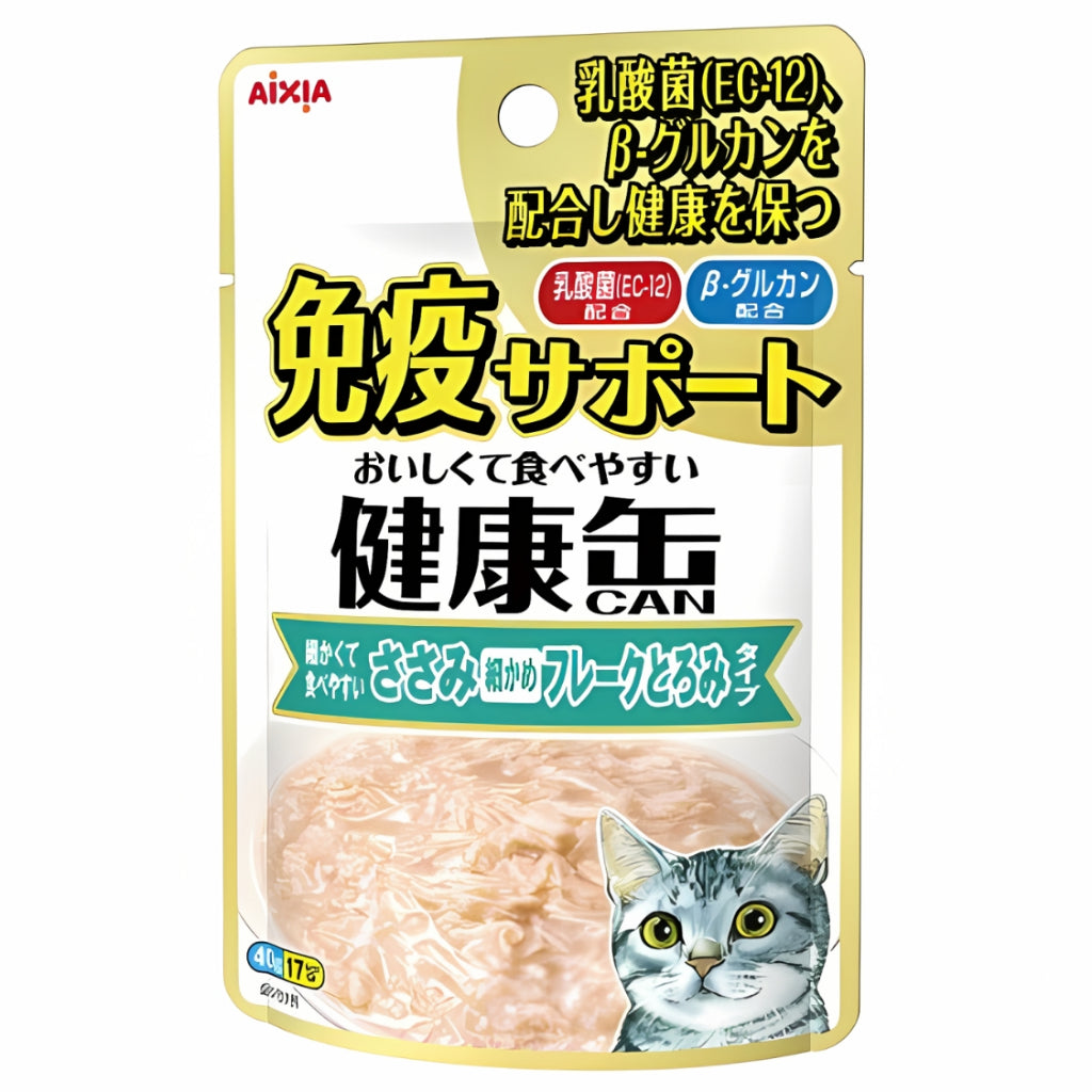 Aixia Kenko Pouch 40g Cat Treats for All Ages - Kitten to Senior Cats | Water & Energy Supplement with Oral Care Benefits | 3 Texture Varieties | Perfect for Hydration Boost & Dental Health at Home or Travel