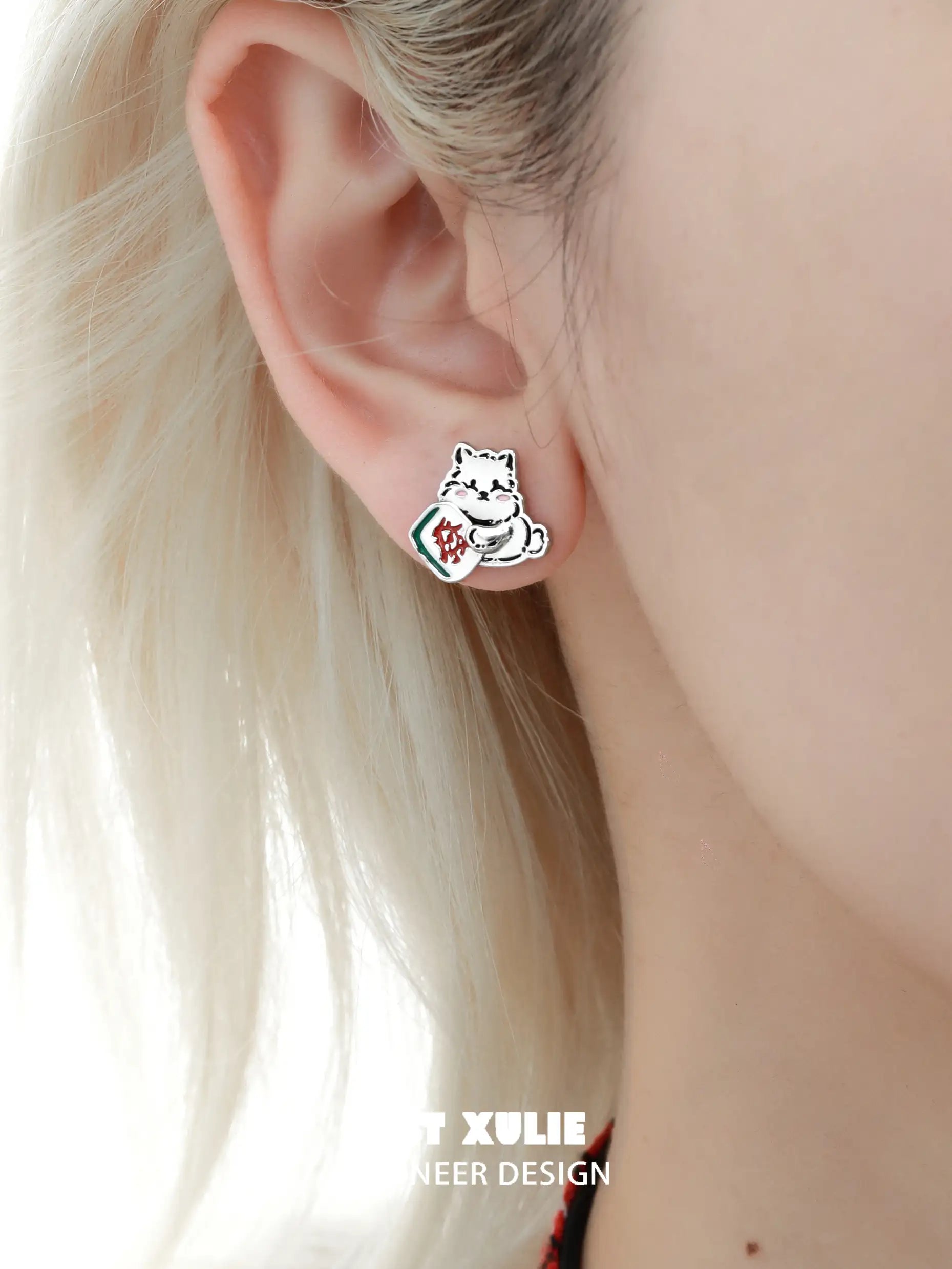 S925 Sterling Silver Chinese New Year Graffiti Puppy Stud Earrings - Festive Spring Festival Jewelry Gift for Women