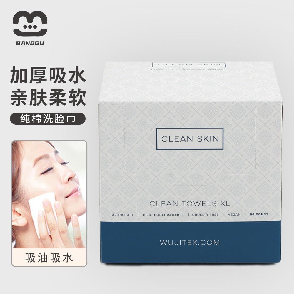 Soft & Absorbent Disposable Face Towels - 100 Pack | Gentle on Skin, Perfect for Travel, Gym & Daily Skincare Routine