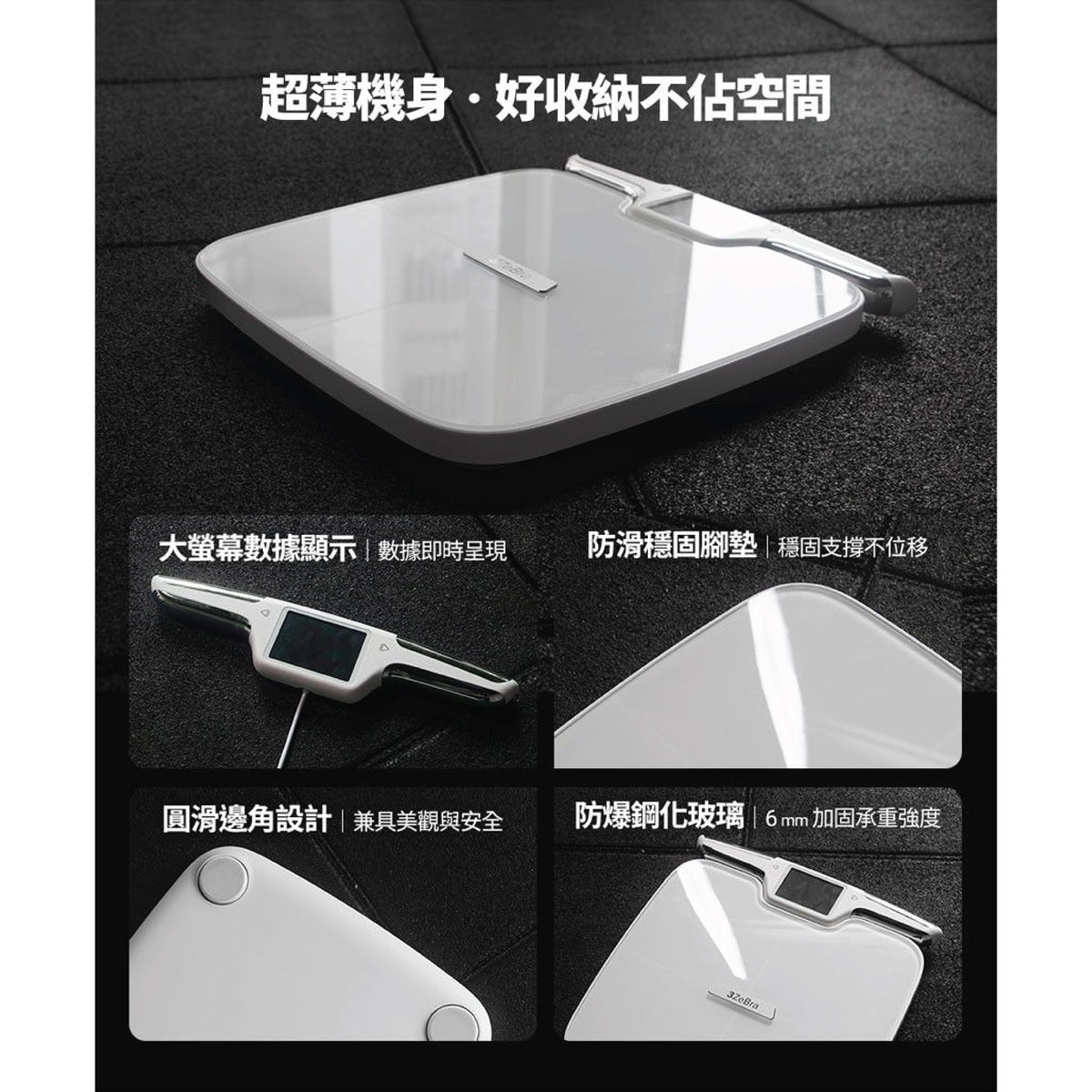 3ZeBra 3Body Pro 8-Electrode Smart Body Fat Scale - Professional Body Composition Analyzer for Home Gym & Health Tracking