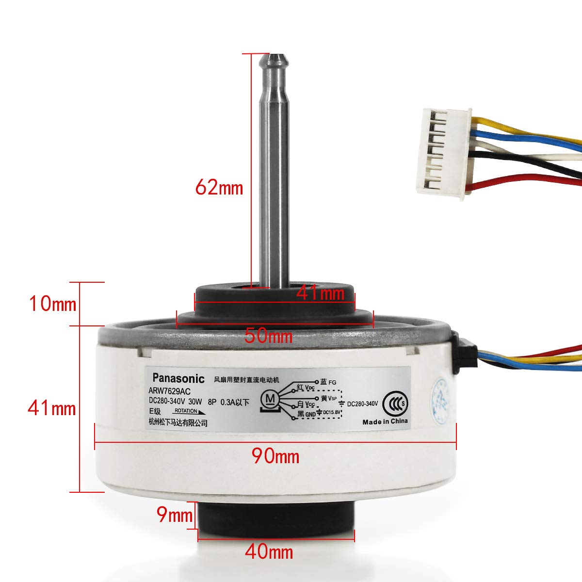 CHUNGHOP Air Conditioning Motor Replacement for Panasonic ARW7629AC - DC280-340V AC Unit Parts | Compatible with Panasonic Air Conditioners | Perfect for Home & Office Cooling System Repairs
