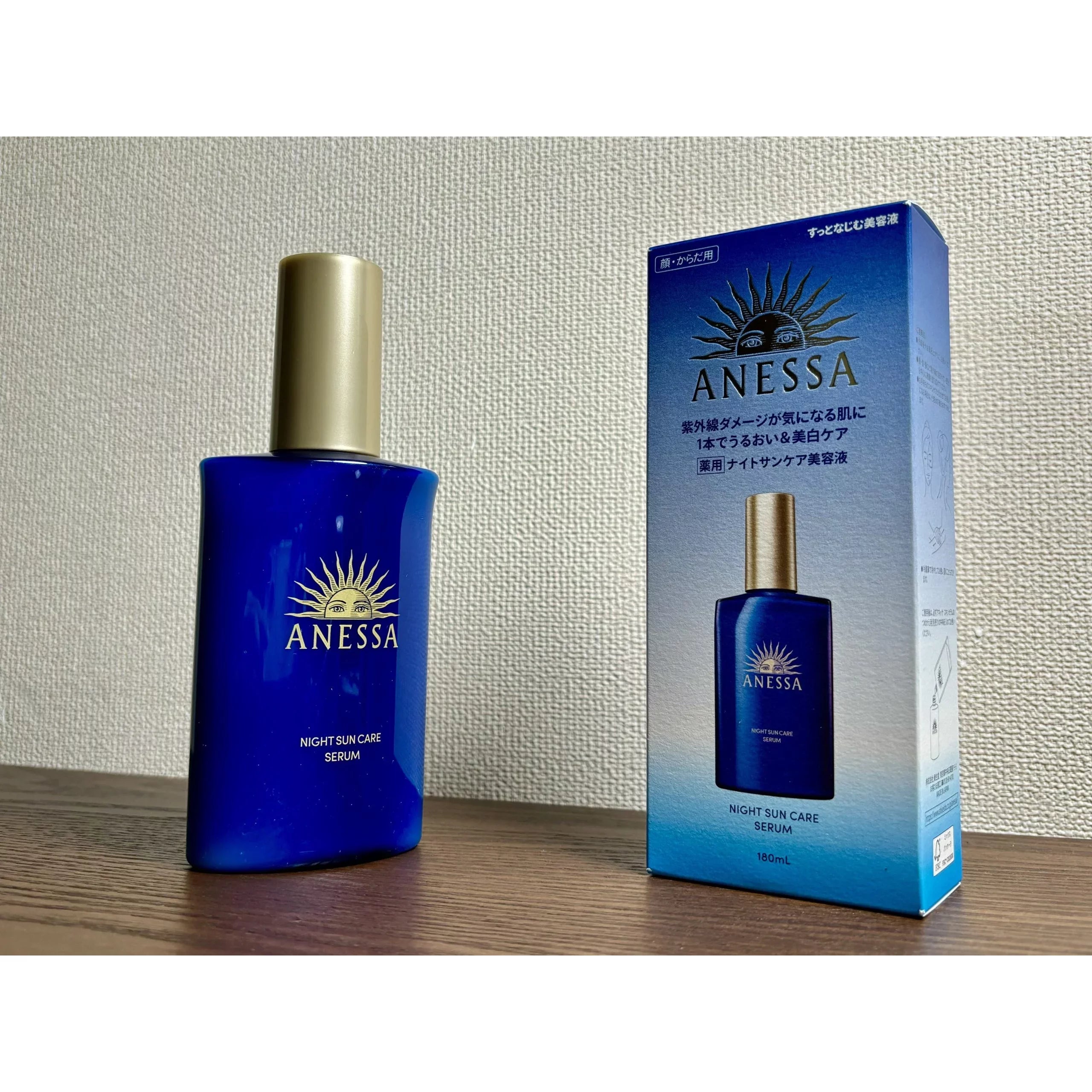 Anessa Sun Care Repair Serum Overnight Face & Body Moisturizer 180ml - Hydrating & Soothing After Sun Care for Dry Skin - Perfect for Post-Sun Exposure, Travel & Beach Days