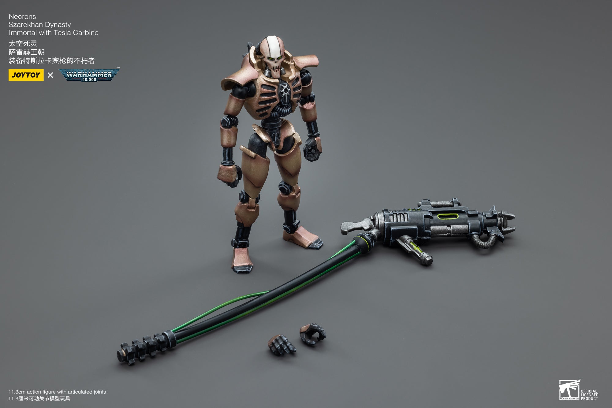 JOYTOY 1/18 Scale Warhammer 40K Necrons Szarekhan Dynasty Immortal Action Figure with Tesla Carbine - 2PCS Collectible Set for Tabletop Gaming & Display