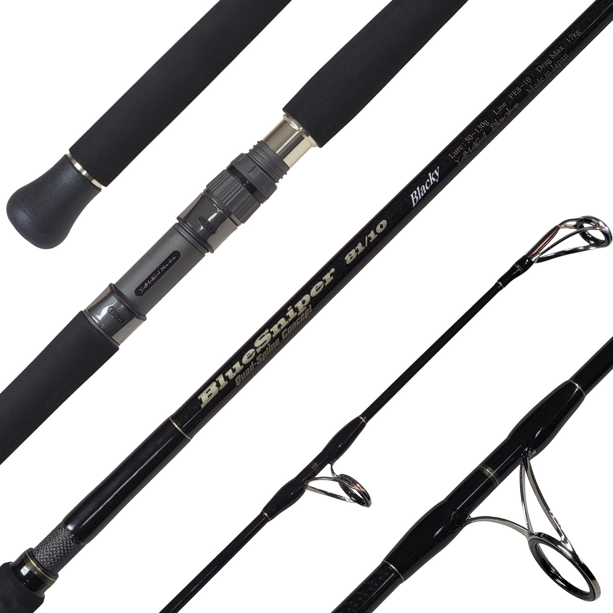 Yamaga Blanks Blue Sniper Boat Casting Rods - Premium Saltwater Fishing Rod for Offshore & Deep Sea Angling - Perfect for Trolling, Jigging, and Bottom Fishing Adventures