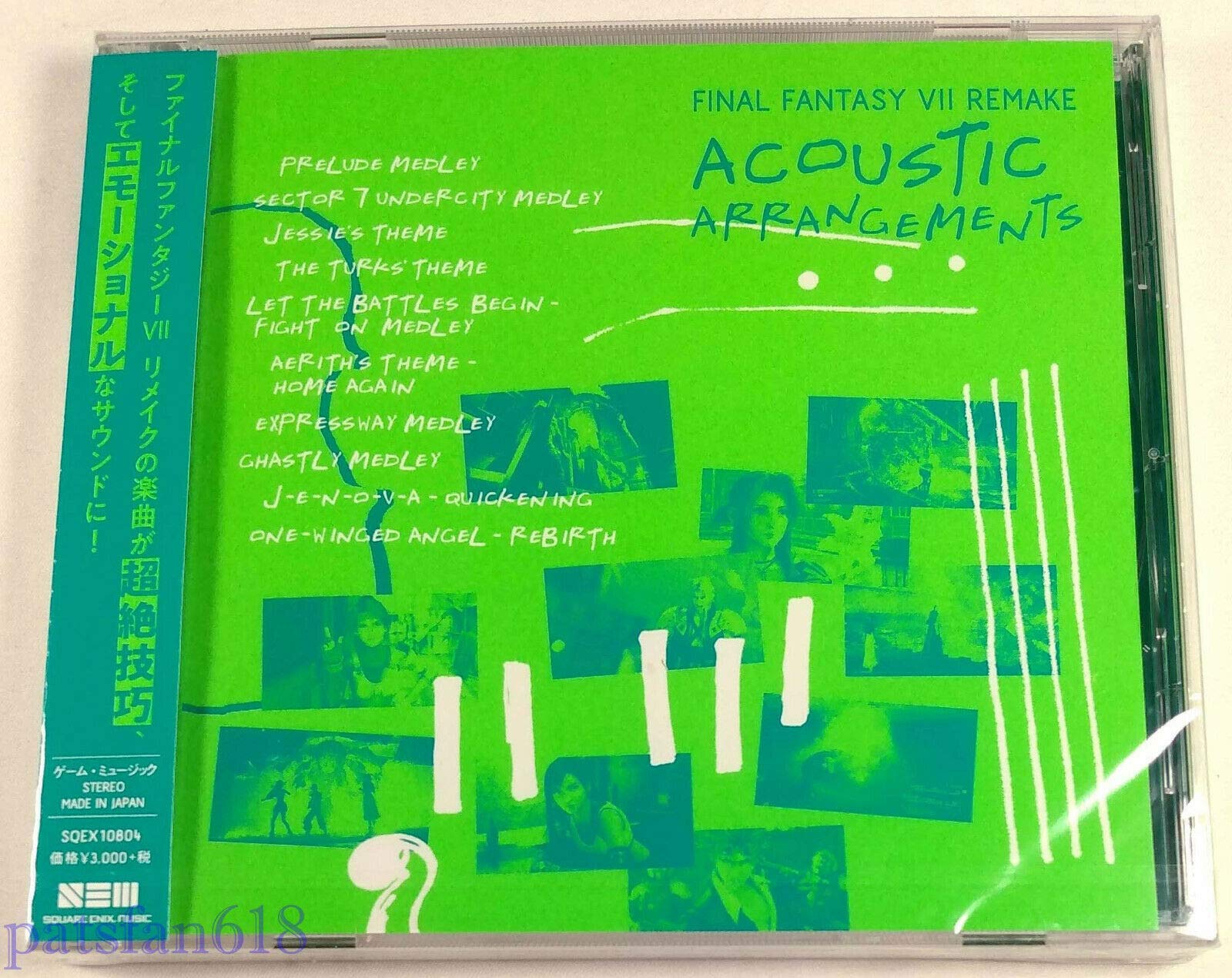 Final Fantasy VII Remake Acoustic Arrangements - Official Game Soundtrack Music Album - Perfect for Gaming, Relaxation & Study Sessions