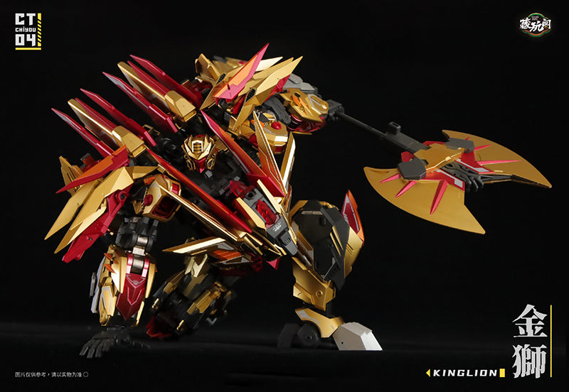 Cang Toys CT Chiyou 04 Kinglion & CT Chiyou 07 Dasirius Collectible Action Figures - Perfect for Display, Photography, and Anime Fans Collection