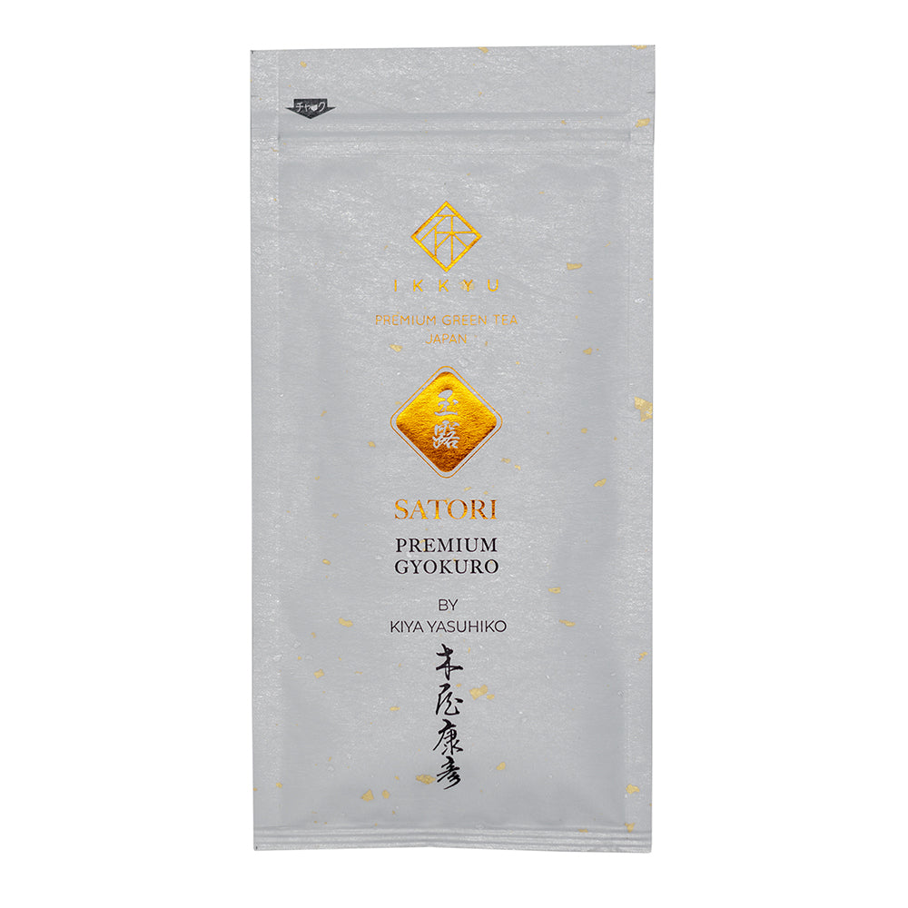 Satori - Premium Japanese Incense Sticks for Meditation, Yoga & Relaxation | Natural Aromatherapy for Home, Office & Spiritual Practices