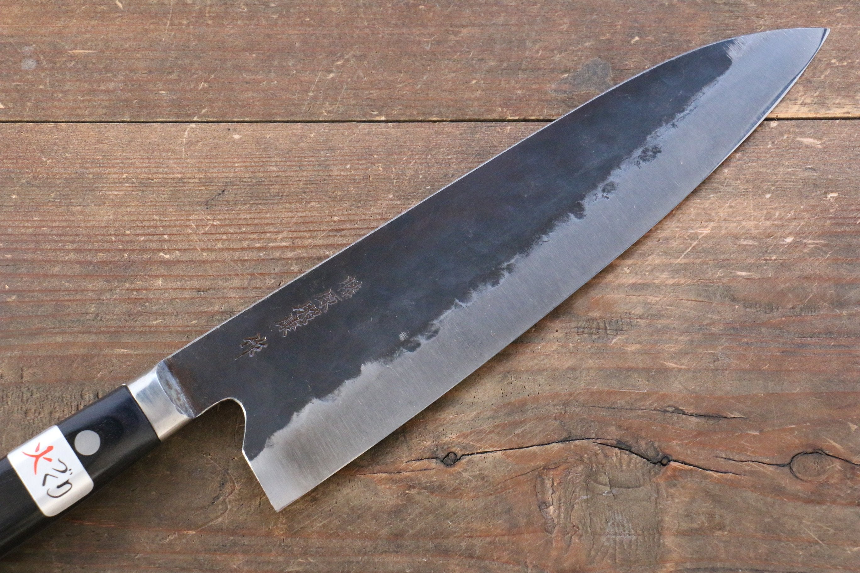 Fujiwara Teruyasu Denka Blue Super Black Gyuto Knife 210mm - High-Carbon Steel Blade with Black Pakka Wood Handle - Perfect for Sushi, Meat Slicing & Professional Kitchen Use