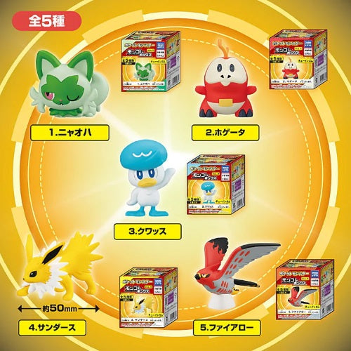 Pokemon Monster Collection Moncolle Box Vol. 09 - Takara Tomy 3 Inch Mini Action Figures Set | Cute Collectible Toys for Kids & Adults | Perfect for Display, Gifts, and Pokemon Battles