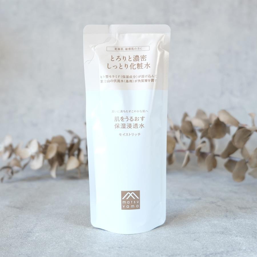 Matsuyama Hadauru Moisturizing Infusion Moist Rich Lotion Refill 110ml - Hydrating Facial Toner for Dry & Sensitive Skin - Perfect for Daily Skincare Routine & Travel