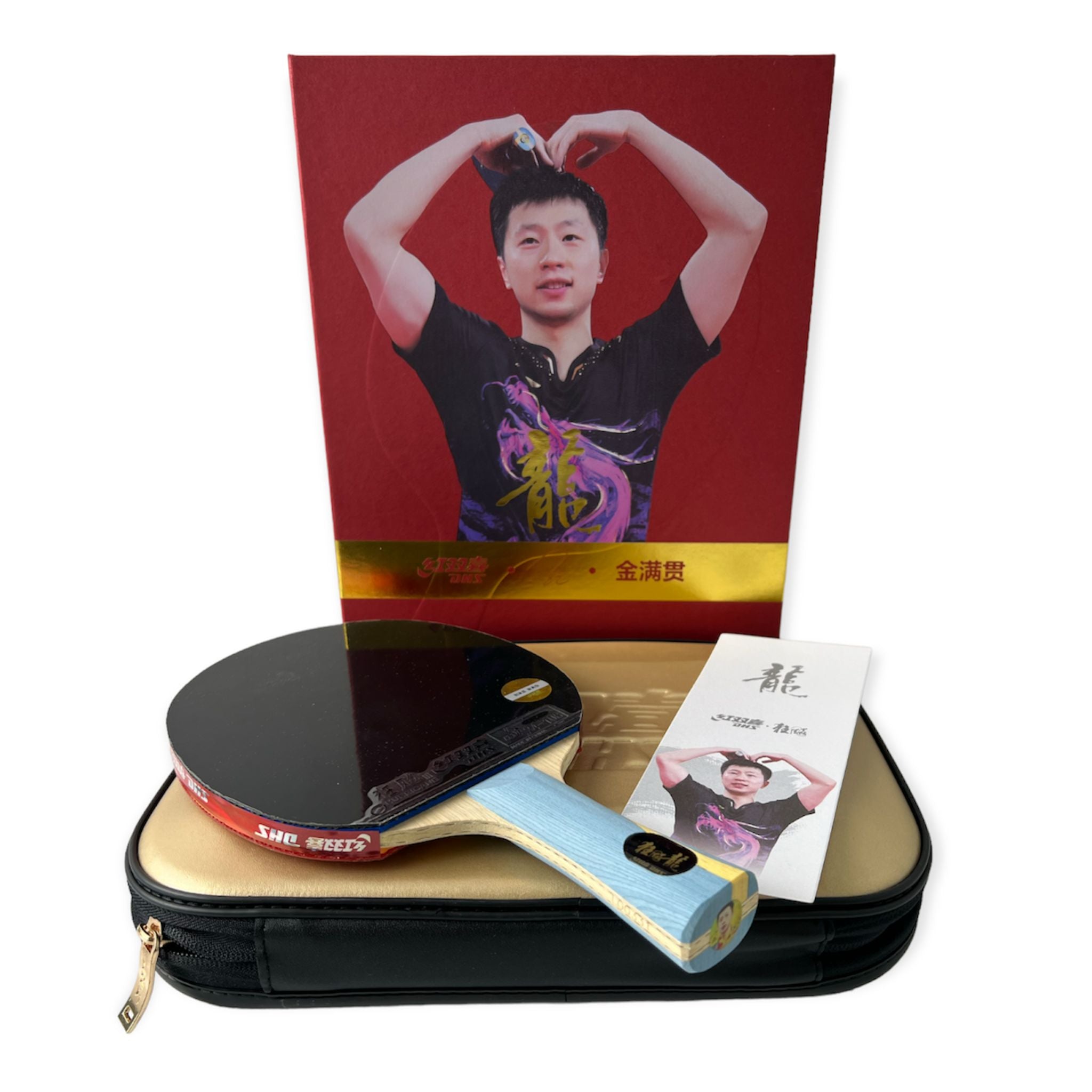 DHS Ma Long Gold Slam Table Tennis Racket Set - Professional FL Handle Ping Pong Paddle for Training & Competitive Play