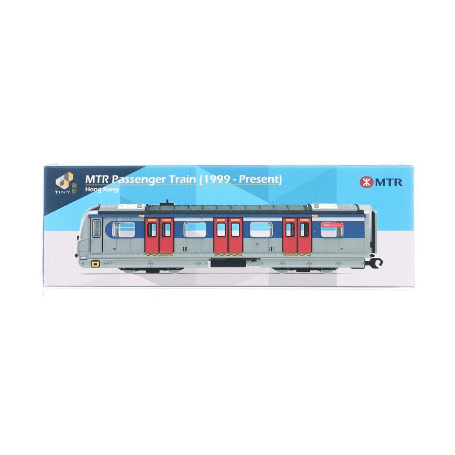 TINY Tiny City MTR09 MTR East Line (1997 P) - Hong Kong Metro Train Model for Collectors & Hobbyists - Perfect for Diorama, Model Railway & Display