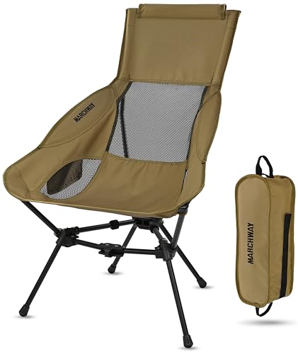 Highback Khaki