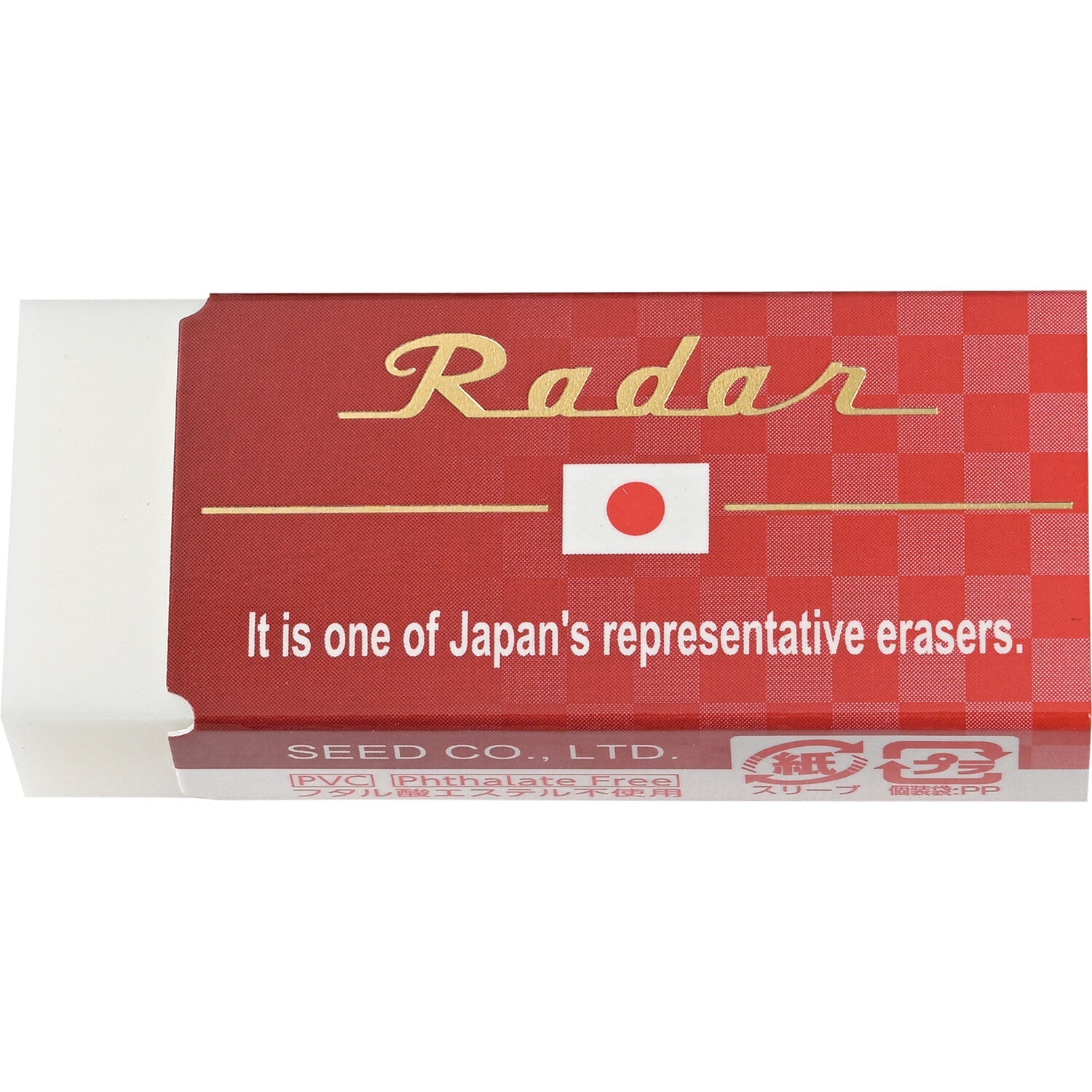 Japan Radar Eraser / SEED - Anti-Radar Detector for Cars - High-Sensitivity Radar Detection & Eraser - Perfect for Highway Driving & Traffic Safety