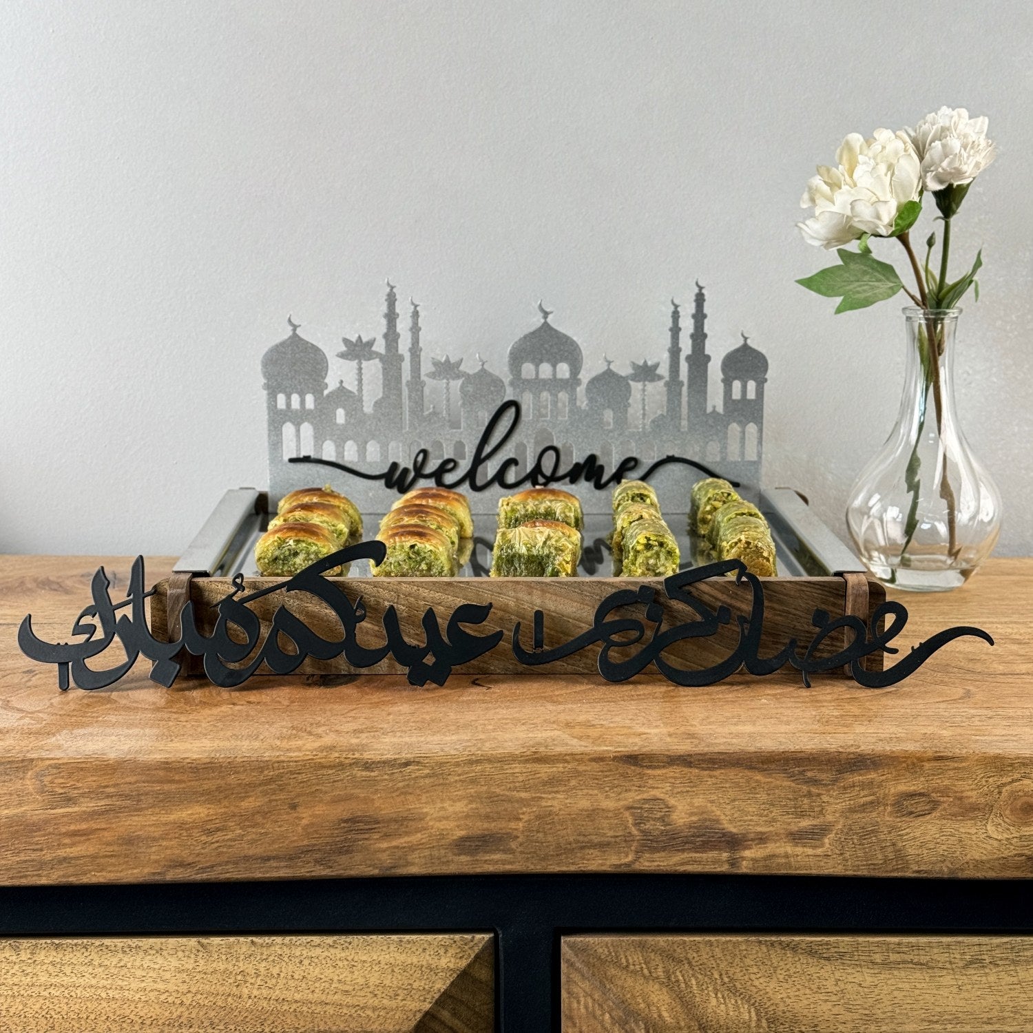 Premium Ramadan Serving Tray - Handcrafted Solid Walnut Wood & Decorative Metal Islamic Tray for Iftar, Eid Celebrations & Home Decor